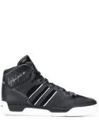 Y-3 Side Stripe Sneakers - Black