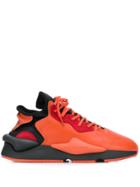 Y-3 Icon Sneakers - Orange
