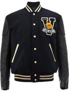 Junya Watanabe Comme Des Garçons Man Varsity Jacket - Black