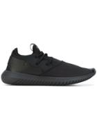 Adidas Tubular Entrap Sneakers - Black