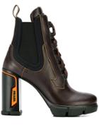 Prada Lace-up 110mm Booties - Brown