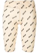 Ground Zero Full Print Sporty Tight Shorts - Yellow