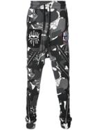 Haculla Drop-crotch Camouflage Joggers - Grey