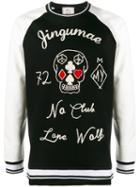 Maison Mihara Yasuhiro No Club Embroidered Sweatshirt, Men's, Size: 50, Black, Cotton