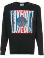 Cav Empt Logo Print Sweatshirt - Black