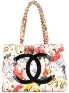 Chanel Vintage Jumbo Xl Chain Shoulder Tote Bag - Multicolour