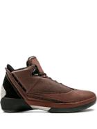 Jordan Air Jordan 22 Sneakers - Brown