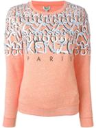 Kenzo Curvy Lines Kenzo Paris Sweatshirt, Women's, Size: Xs, Pink/purple, Cotton/polyester/spandex/elastane