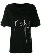Yohji Yamamoto Unravelled Embroidered T-shirt - Black