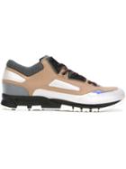 Lanvin Paneled Sneakers, Men's, Size: 8, Nude/neutrals, Bos Taurus/polyester/calf Leather/rubber
