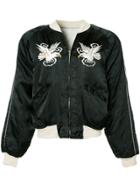 Fake Alpha Vintage 1950s Souvenir Jacket - Black