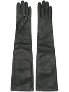 P.a.r.o.s.h. Full Length Gloves - Black