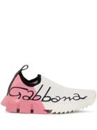 Dolce & Gabbana Colour Block Sorrento Sneakers - White