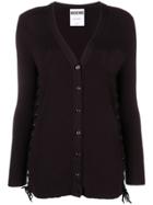 Moschino Side Lace Cardigan - Pink & Purple