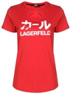 Karl Lagerfeld Japan Print Petal Back T-shirt - Red