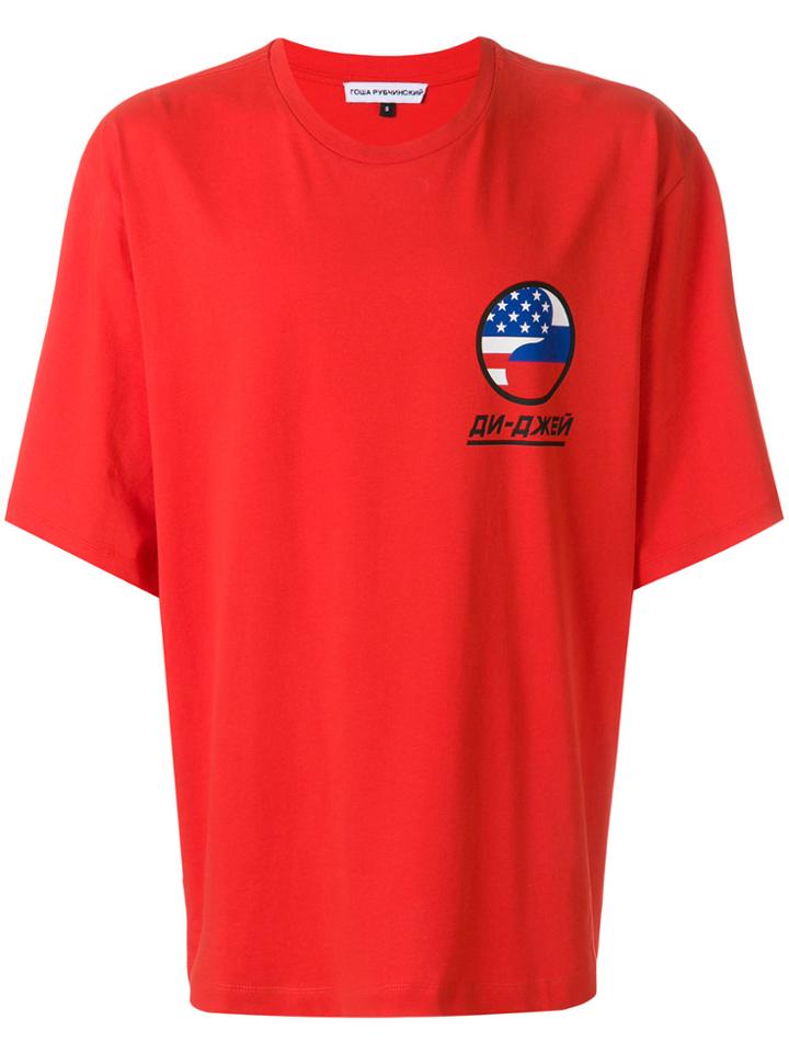 Gosha Rubchinskiy Logo Printed T-shirt - Red