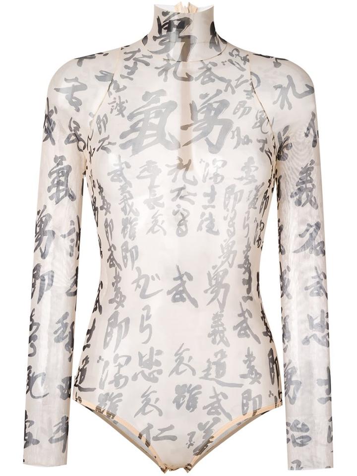 Dsquared2 Kanji Bodysuit, Women's, Size: Medium, Pink/purple, Polyamide/spandex/elastane