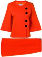 Pierre Cardin Pre-owned 1980 Skirt Suit - Yellow