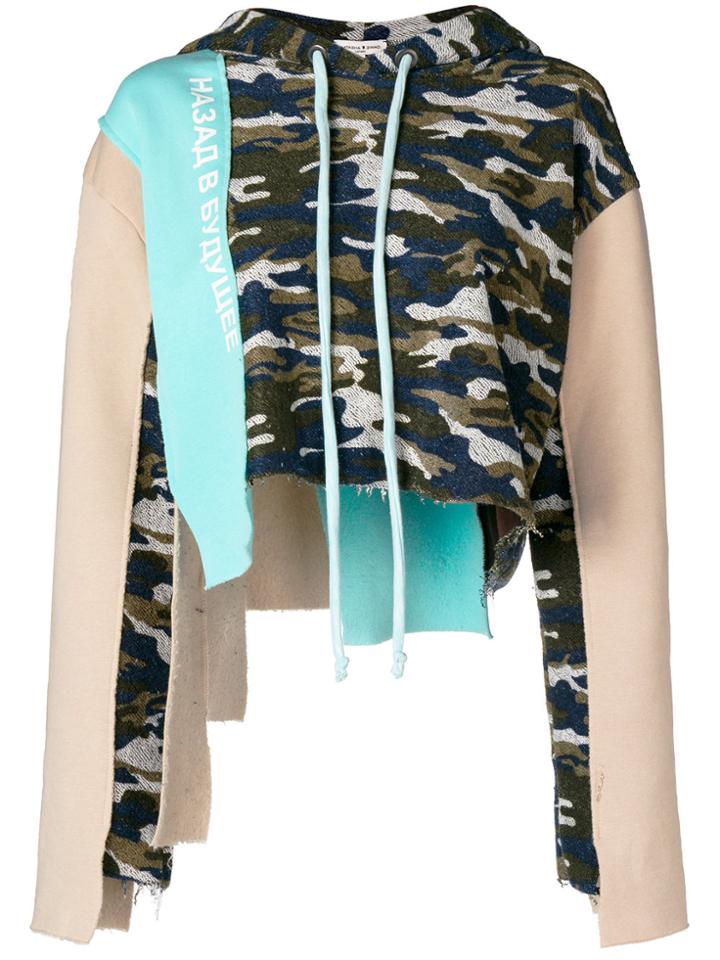 Natasha Zinko Camouflage Patchwork Hoodie - Multicolour