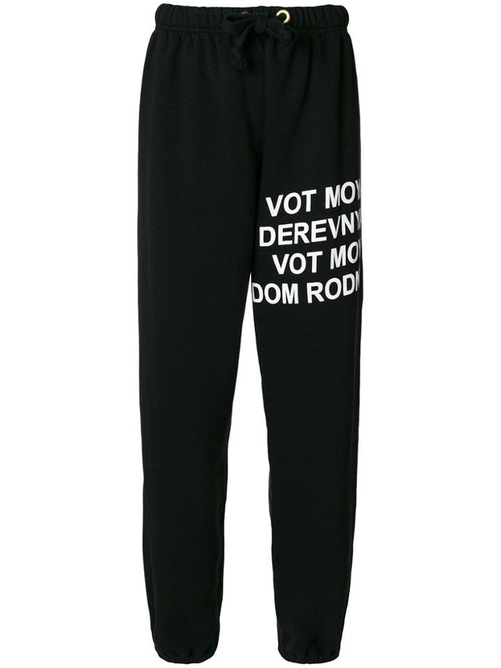 Natasha Zinko This Is My Country Tracksuit Bottoms - Black