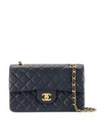 Chanel Pre-owned Cc Quilted Chain Shoulder Bag - Blue