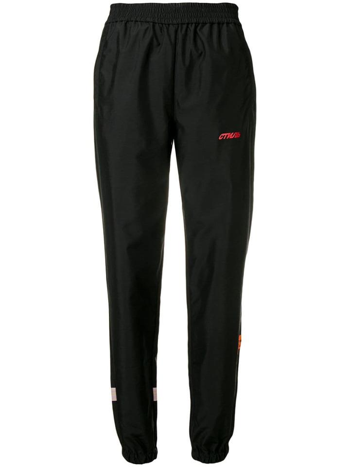Heron Preston High Waisted Track Trousers - Black