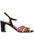 Michel Vivien Rainbow Strap Sandals - Black