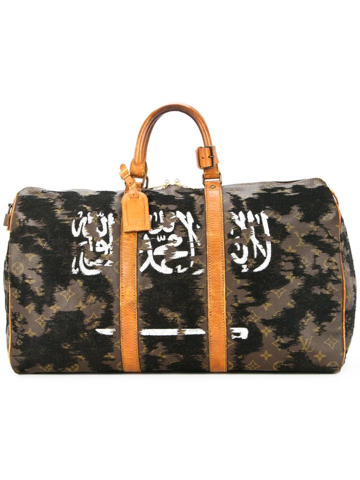 Jay Ahr Saudi Arabia Flag Vintage Louis Vuitton Keepall - Brown