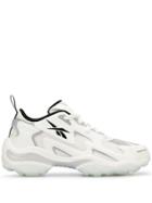 Reebok Dmx Series Sneakers - White