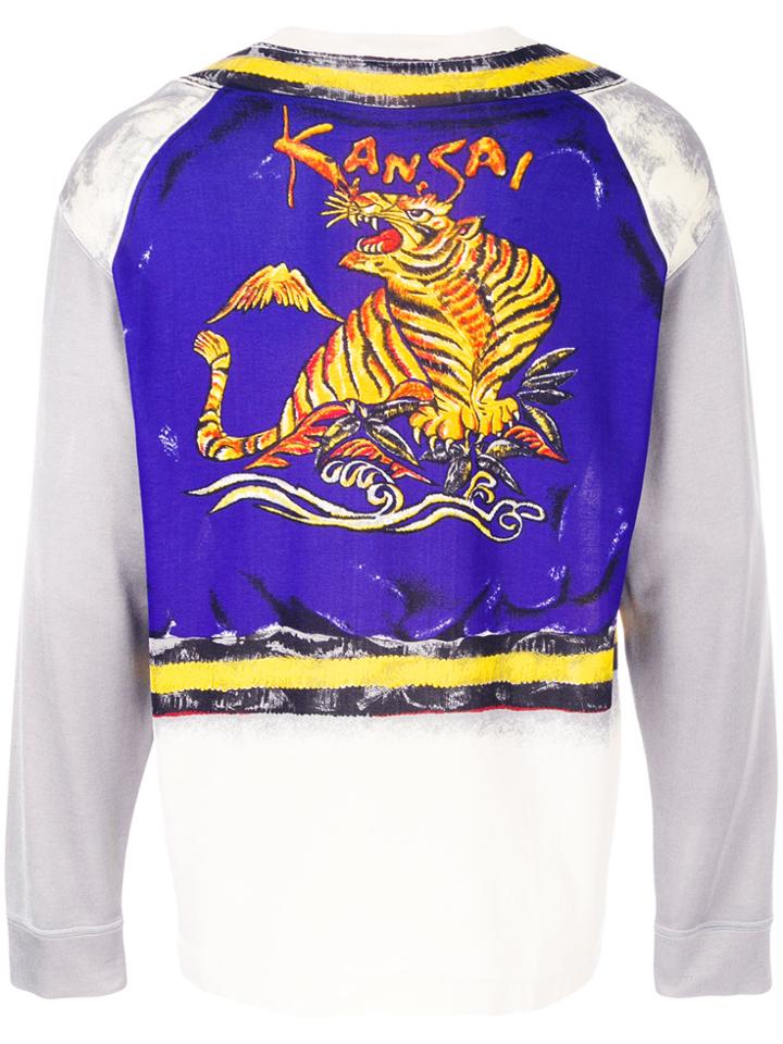 Kansai Yamamoto Vintage Tiger Printed Layered Top - Multicolour