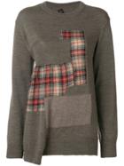 Y's Patchwork Sweater - Brown
