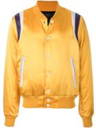 Amiri Varsity Baseball Bomber Jacket - Yellow