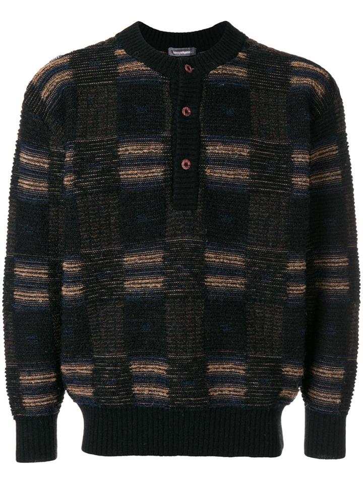 Issey Miyake Vintage Blurry Stripes Buttoned Jumper - Black