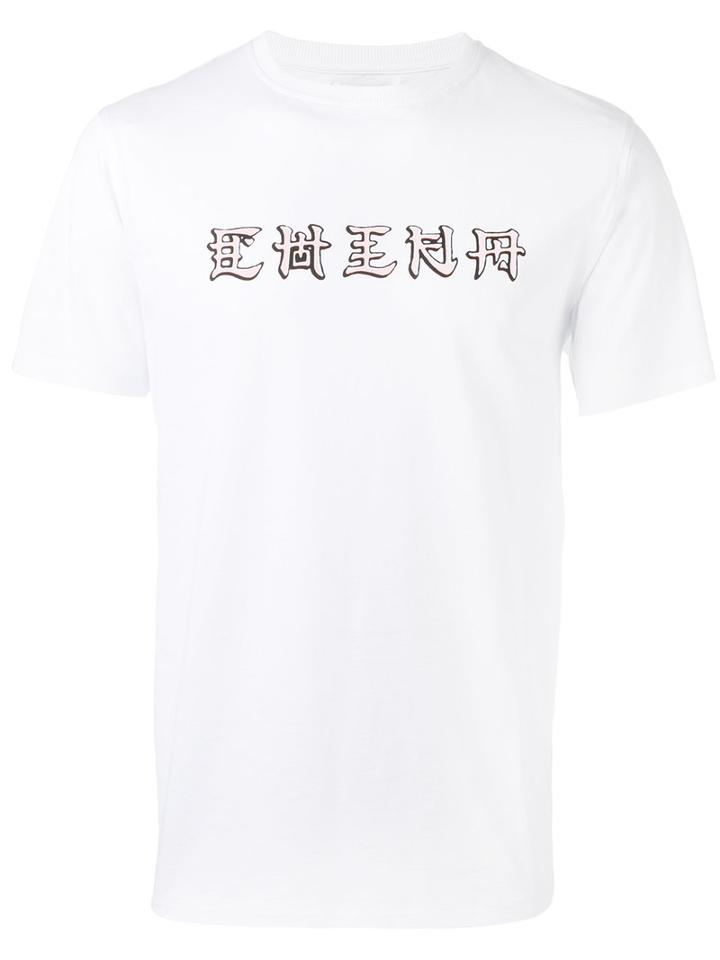 Soulland Animal T-shirt, Men's, Size: Large, White, Cotton