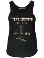 Theatre Products Metallic Lettering Print Tank, Women's, Black, Cotton/acrylic