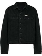 Off-white Classic Collar Denim Jacket - Black