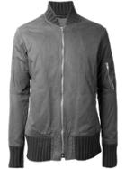 Nude Ribbed Detail Bomber Jacket