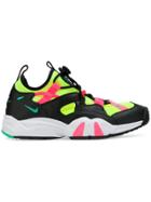 Nike Air Scream Sneakers - Multicolour