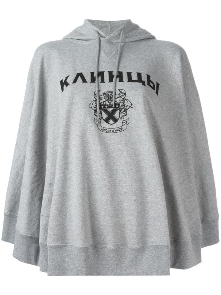 Junya Watanabe Cape-style Hoodie - Grey