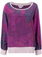 Salvatore Ferragamo Pre-owned 1980's Printed Top - Purple