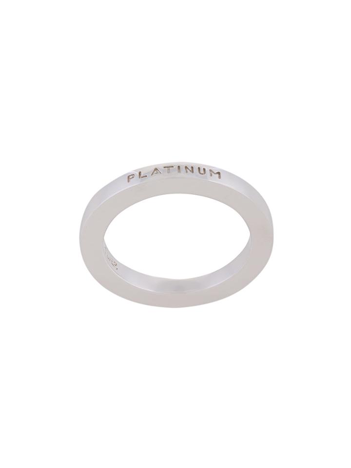 Mehem Engraved Ring - Metallic