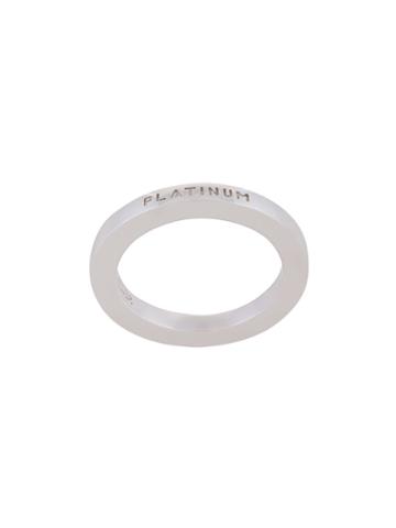 Mehem Engraved Ring - Metallic