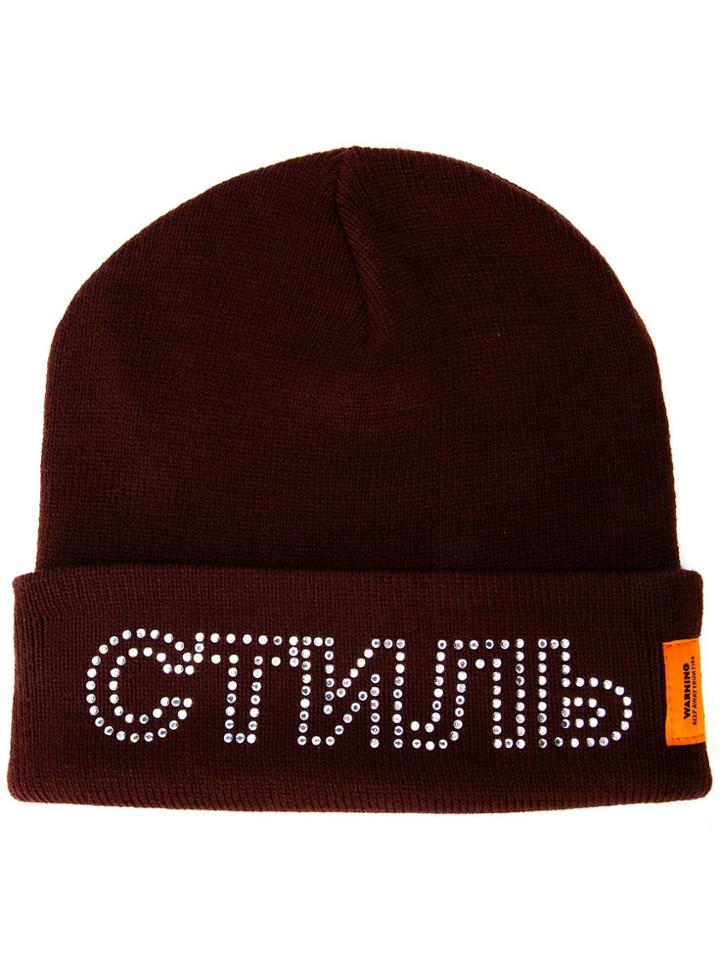 Heron Preston Beanie - Red