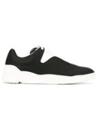 Dior Homme Ridged Sole Sneakers - Black