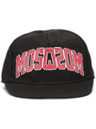 Moschino Varsity Logo Cap, Men's, Size: Large, Black, Cotton/polyamide