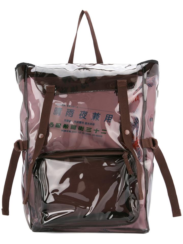 Raf Simons Transparent Patent Backpack - Grey