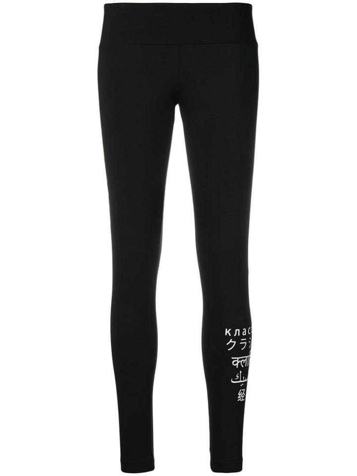 Reebok Printed Leggings - Black