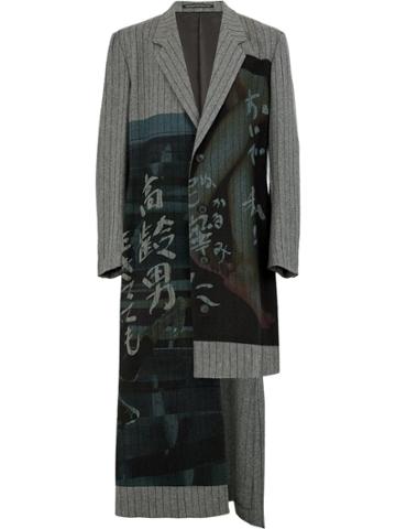 Yohji Yamamoto Yohji Yamamoto Hvj34802 Black Wool/nylon/other