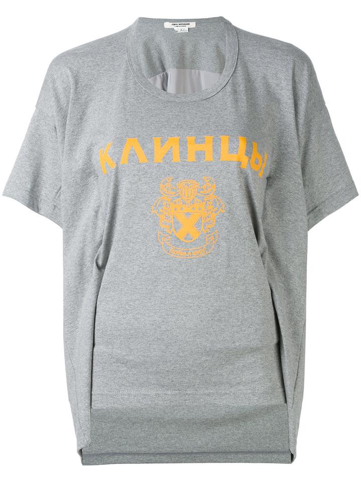 Junya Watanabe Comme Des Garçons - Gathered Printed T-shirt - Women - Cotton/polyester/polyurethane/rayon - M, Grey, Cotton/polyester/polyurethane/rayon