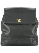 Chanel Vintage Turn-lock 6 Cc Rucksack Backpack - Black
